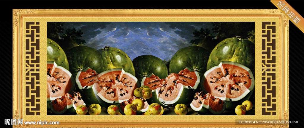 西瓜油画