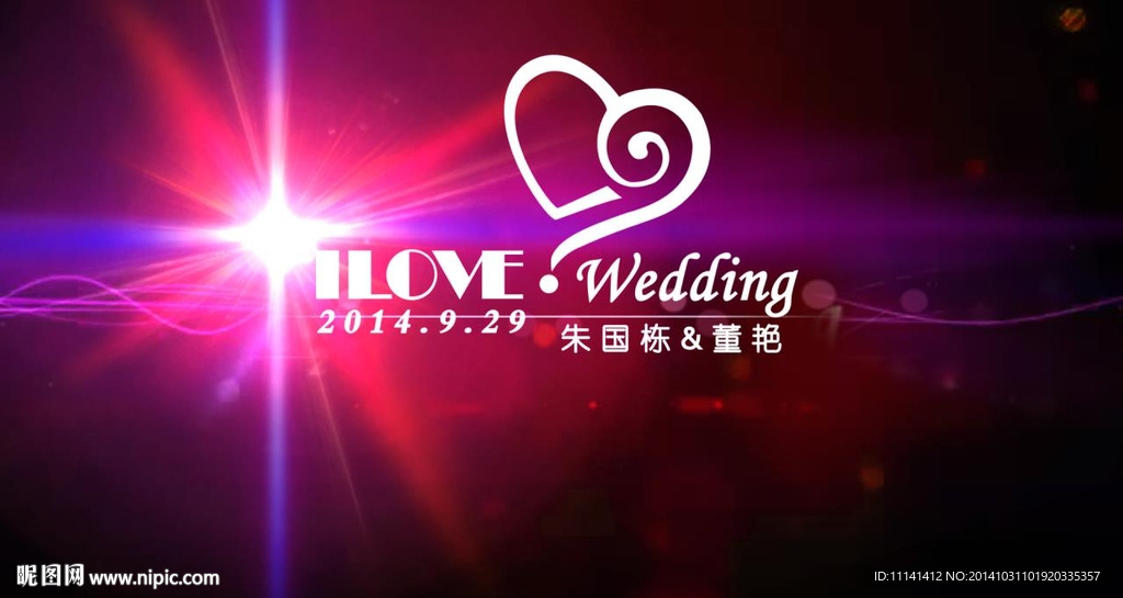 AE婚礼爱情模板