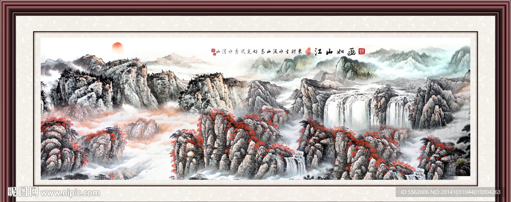 室内国画装饰画