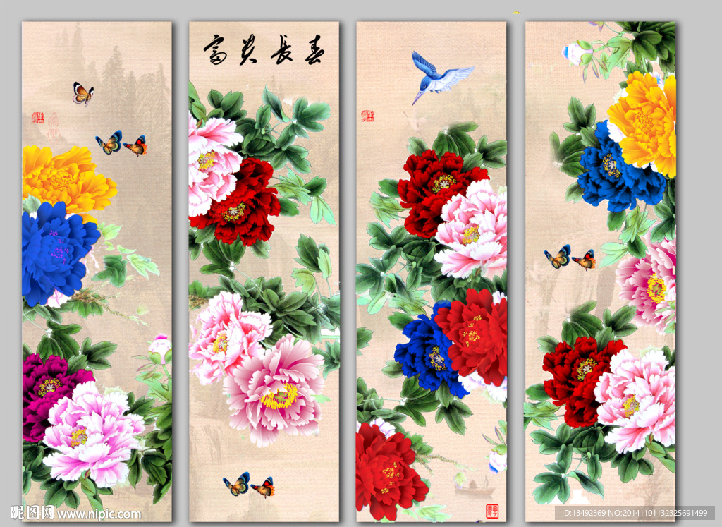国画牡丹