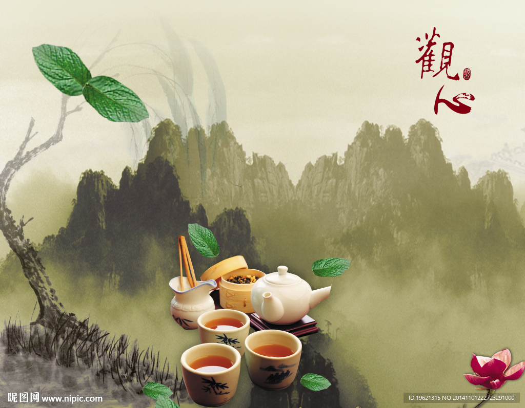 中国风壁画