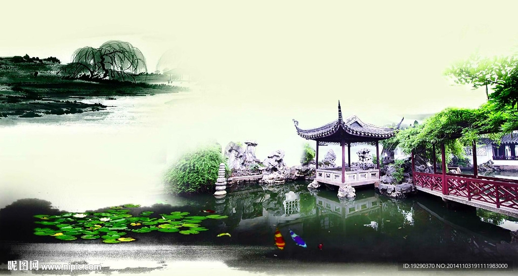 水墨荷塘中国风江南山