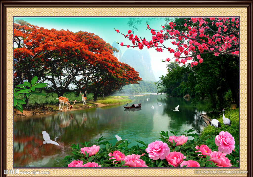 风景如画