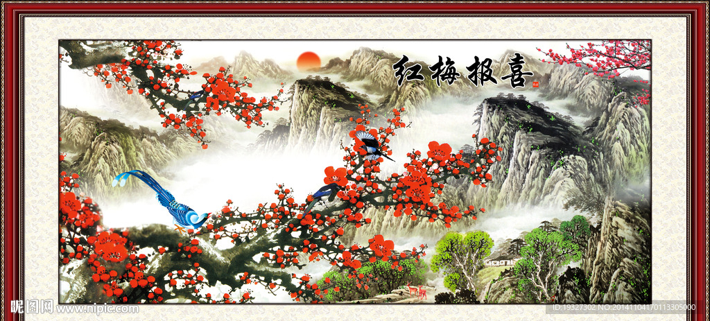 红梅报喜