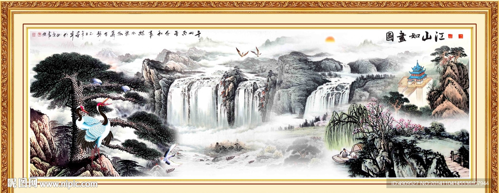 迎客松