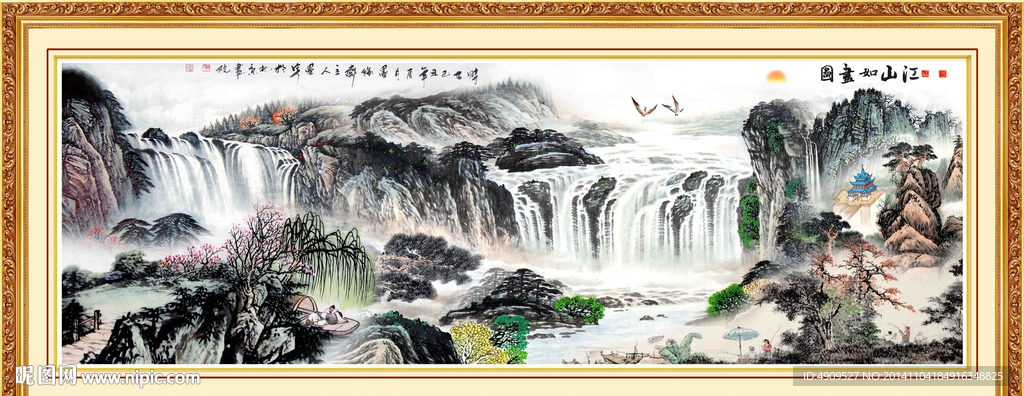 风景画