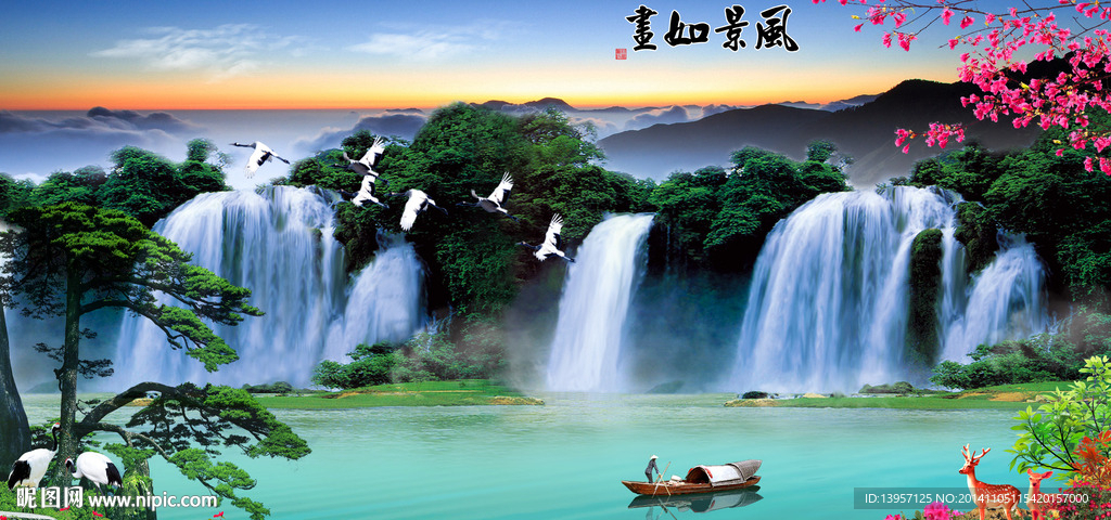 风景画