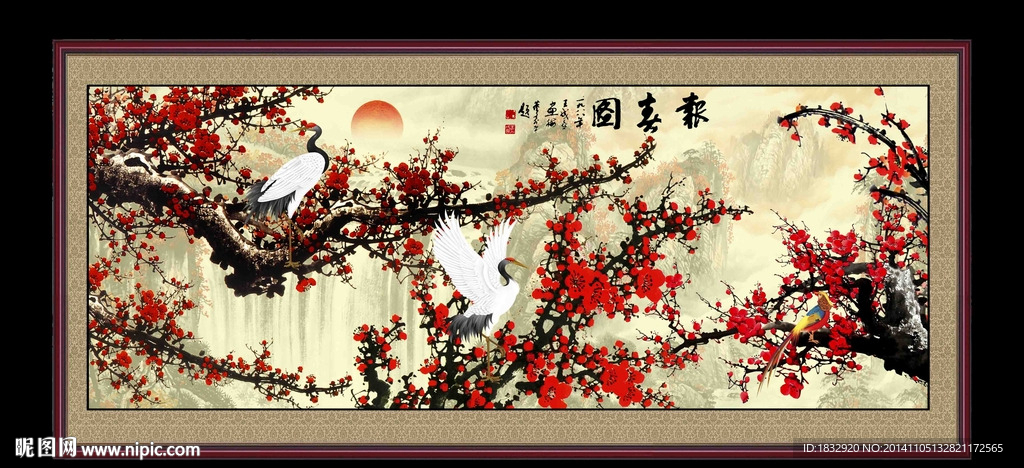 梅花 报春图
