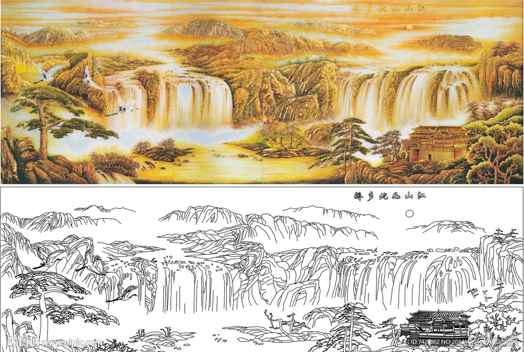 江山如此多娇 迎客松