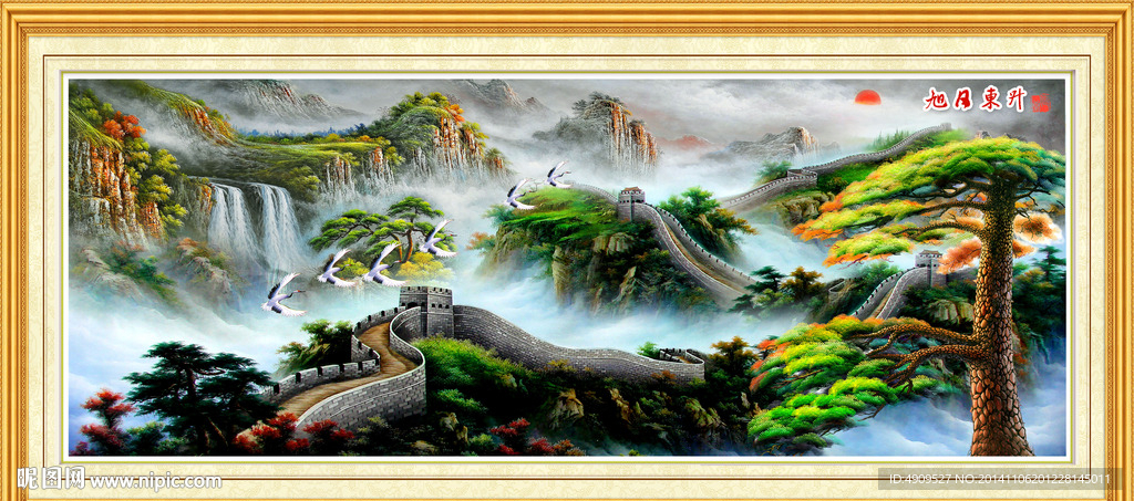 风景画