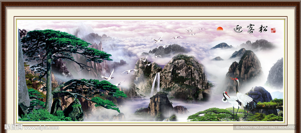 锦绣河山