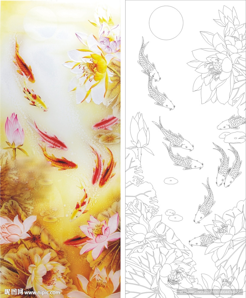 荷花鱼 莲年有余 年年