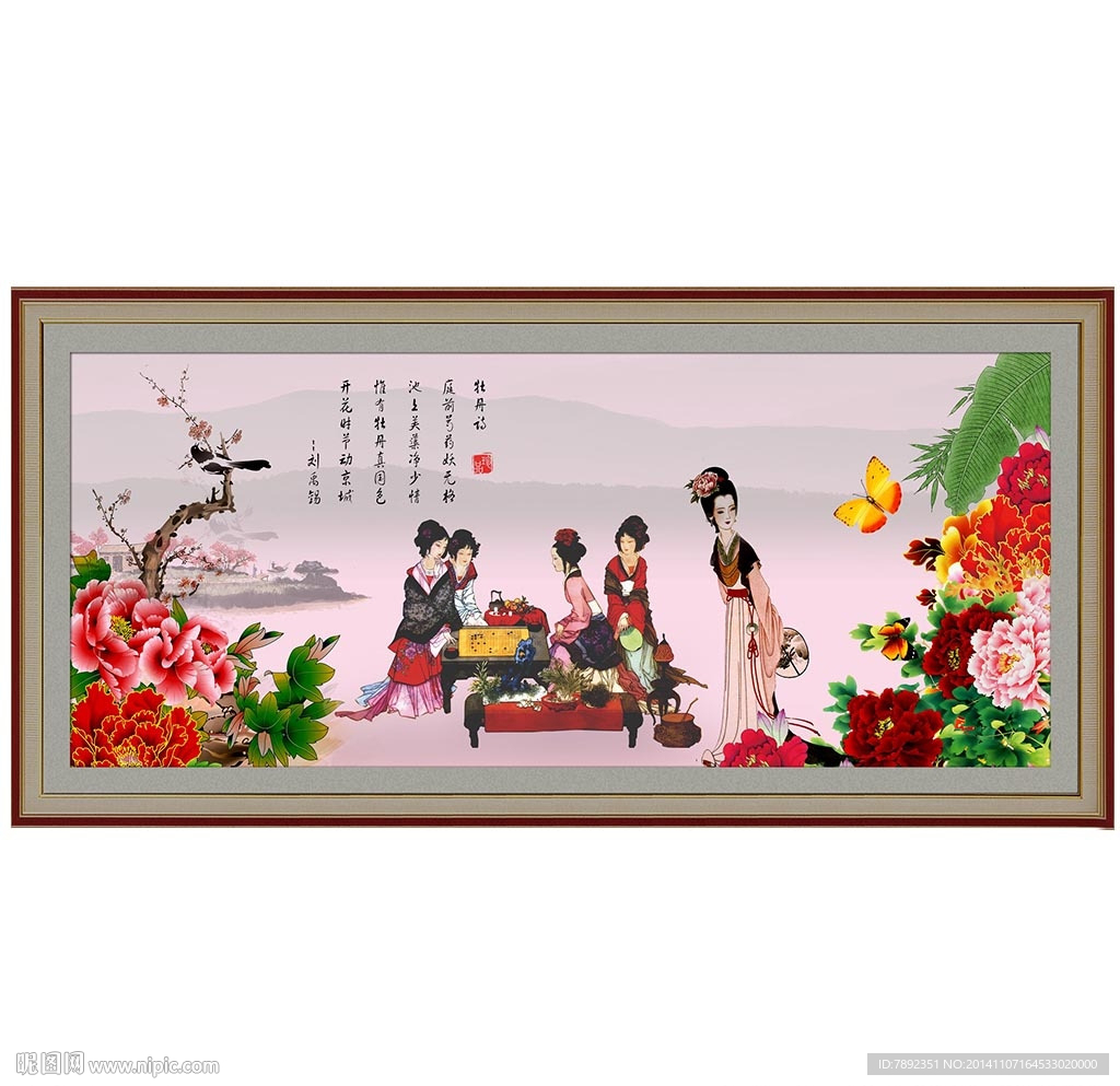 古代仕女赏牡丹图