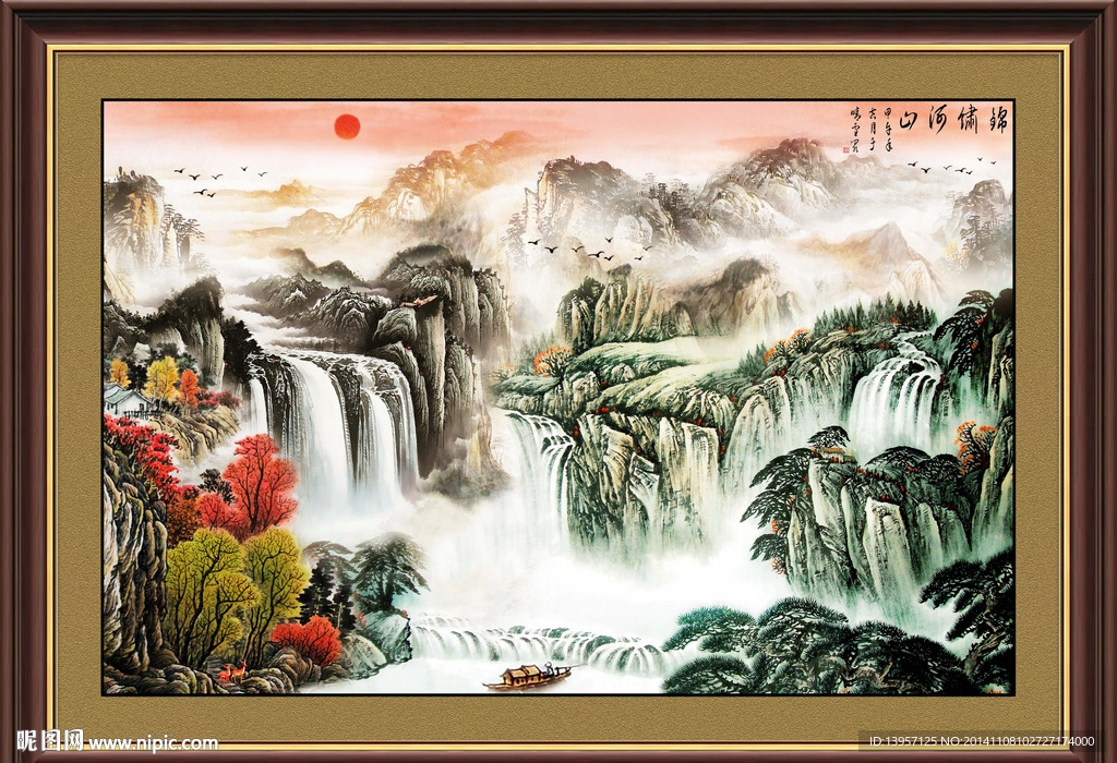 江山如画