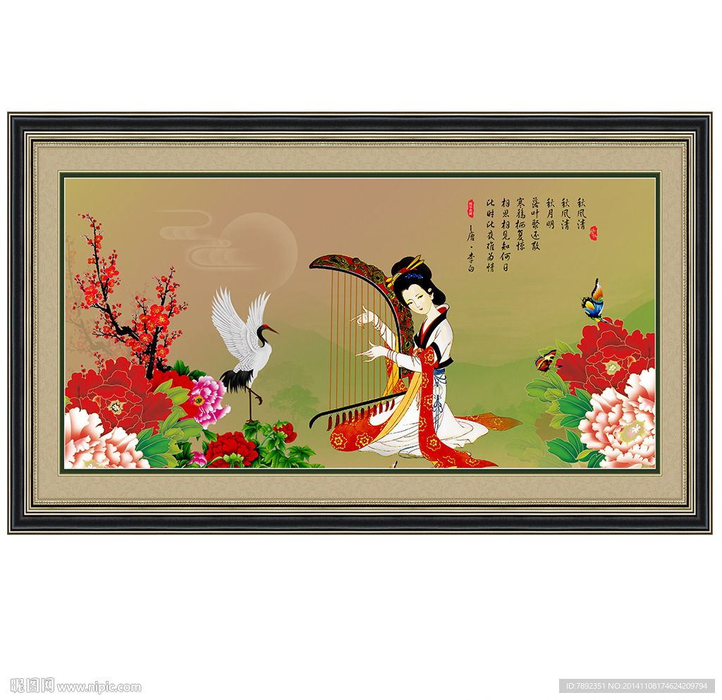 秋风清牡丹装饰画图