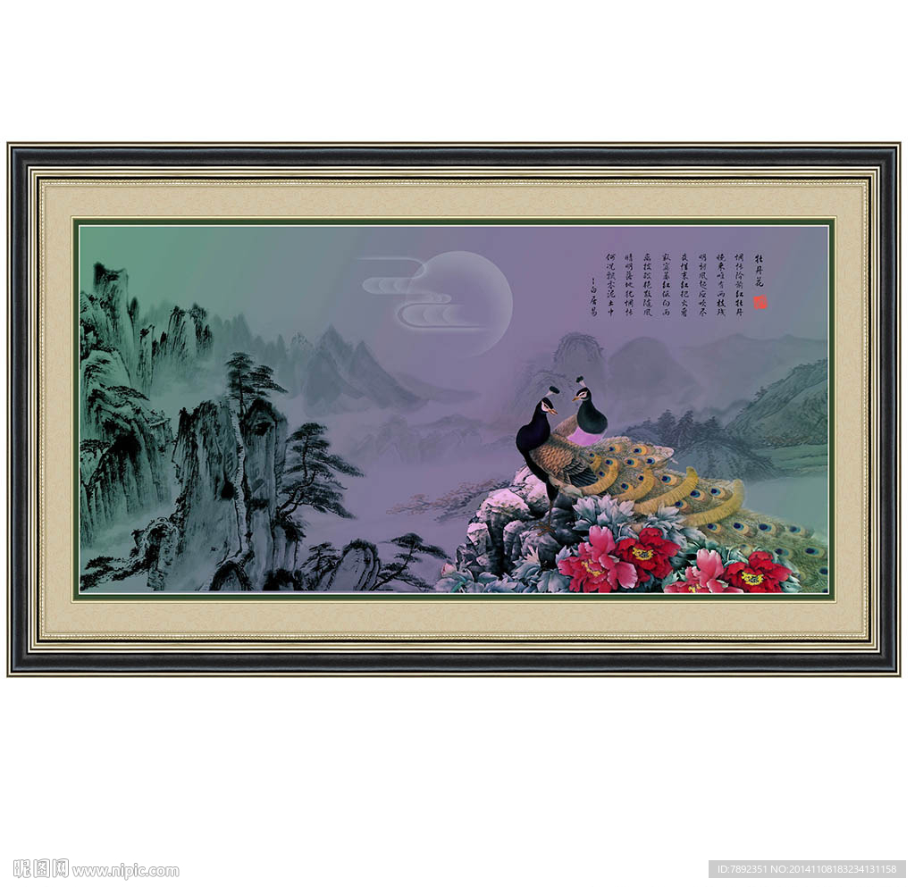 牡丹情家居装饰图