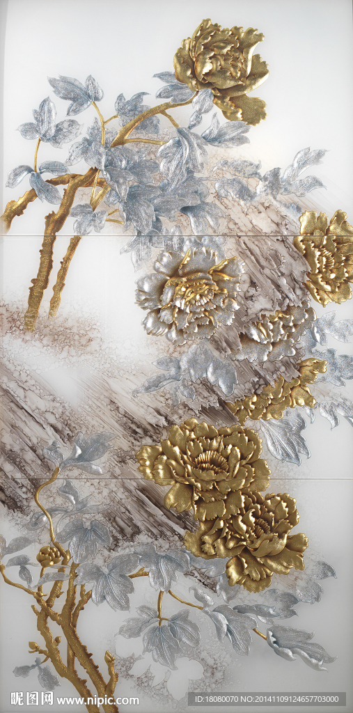 富贵满堂 富贵牡丹 工