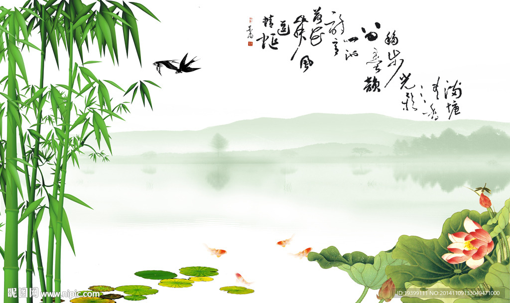 竹子山水背景墙