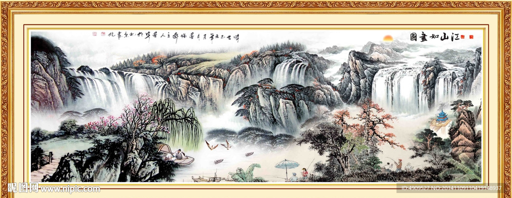 中堂画