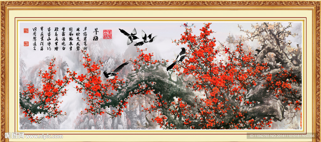 红梅报春