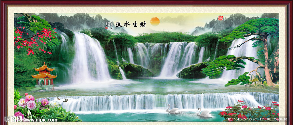 山水画