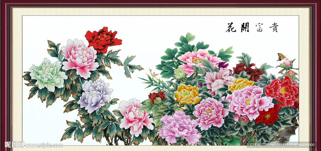 国画牡丹
