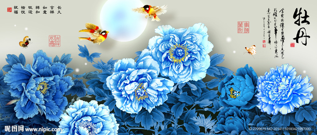 牡丹 花开富贵