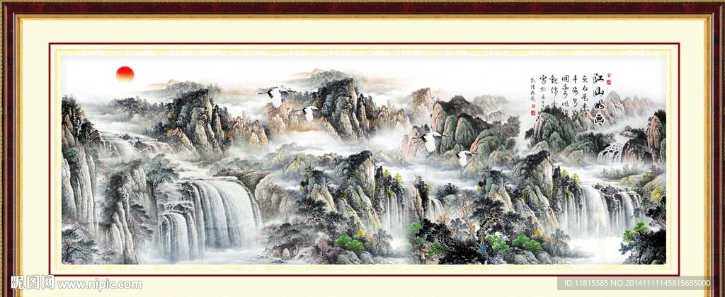流水生财装饰画