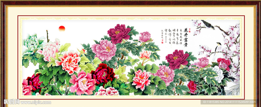 牡丹花装饰画