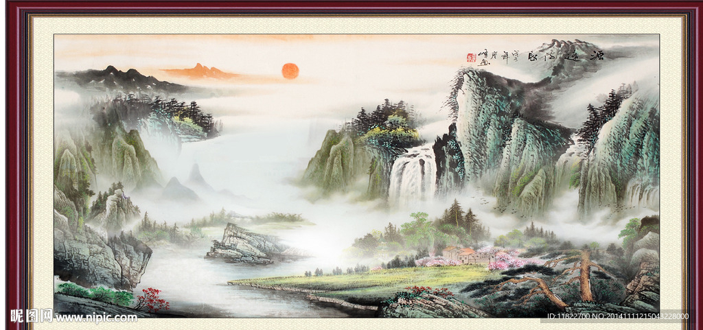 山水画