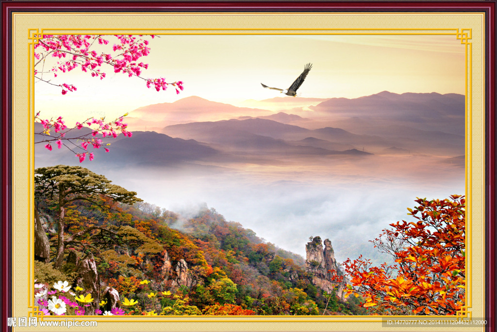 风景画