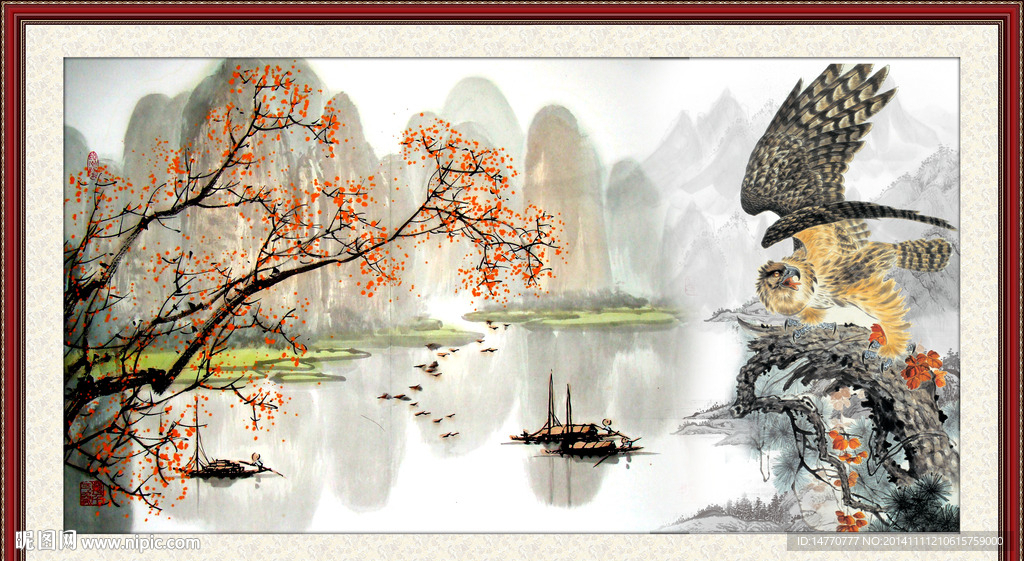 大展宏图