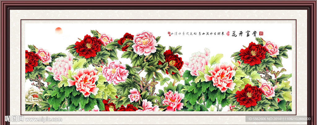 牡丹花装饰画