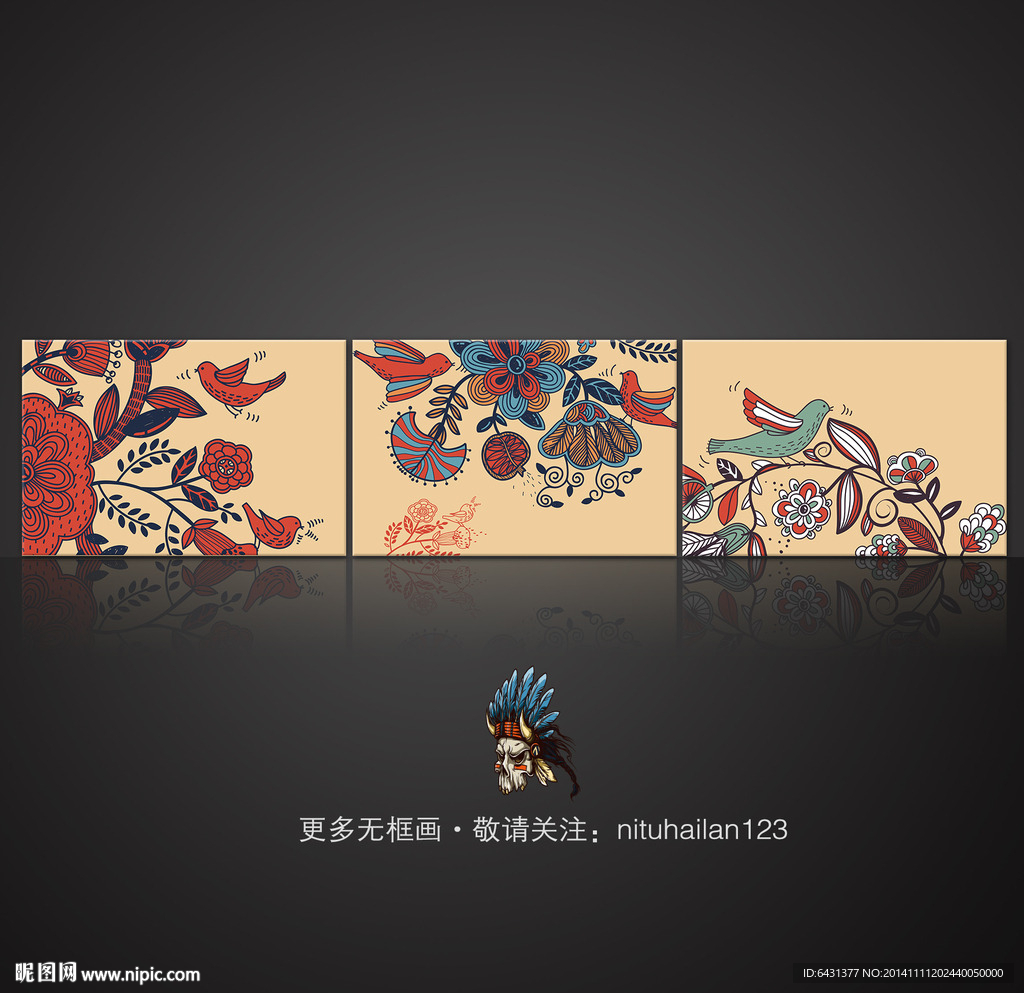无框画