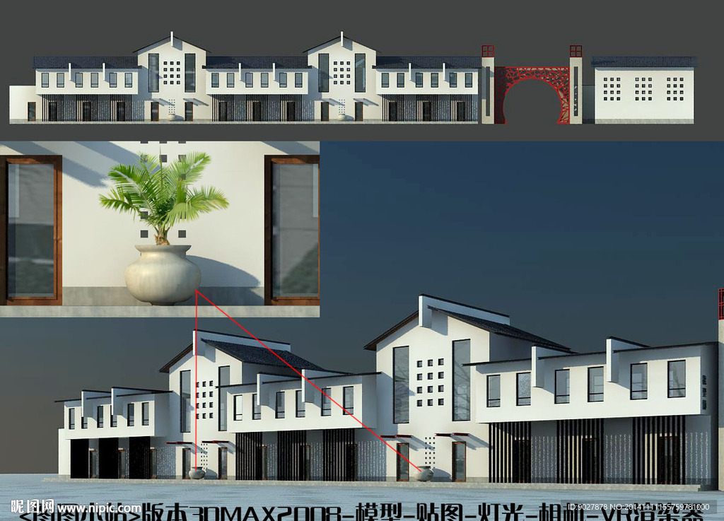 徽派商业3D模型