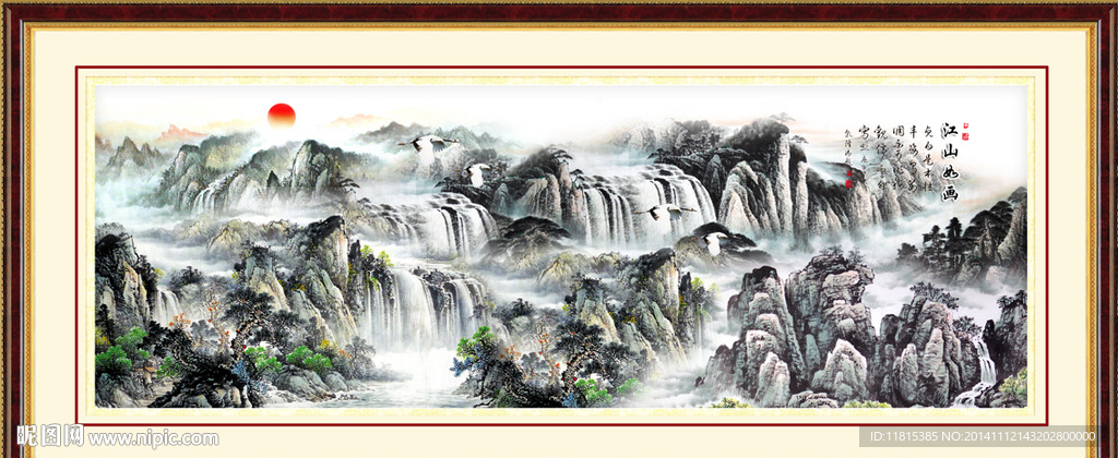 客厅山水装饰国画