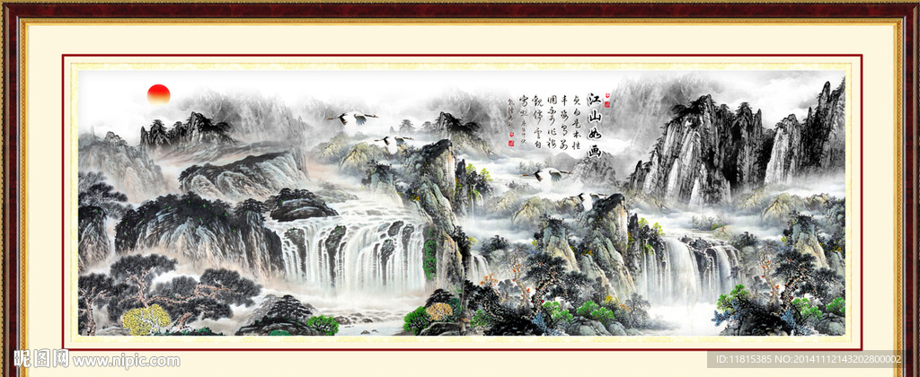 旭日东升装饰画