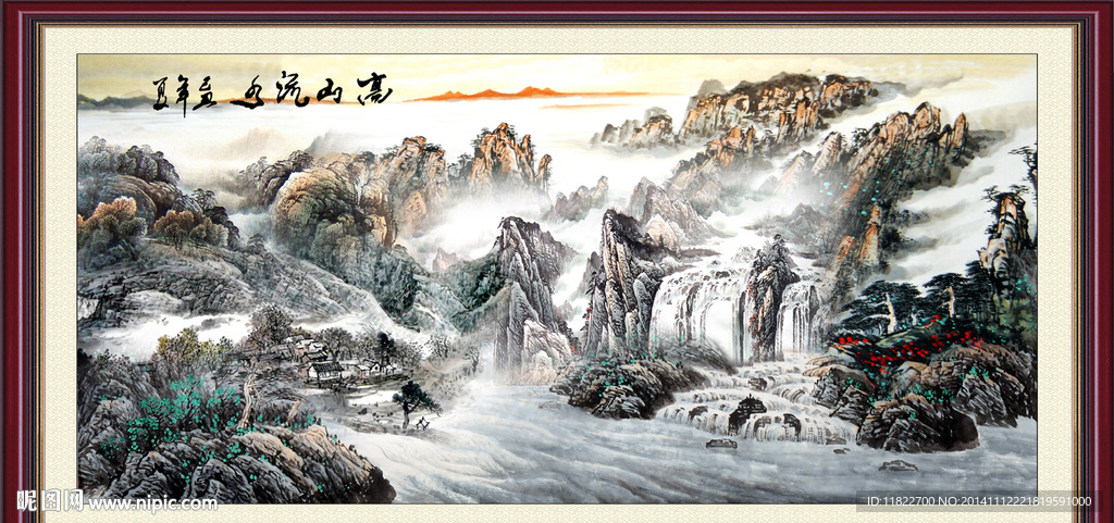 山水画