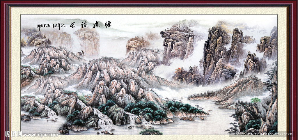 山水风景