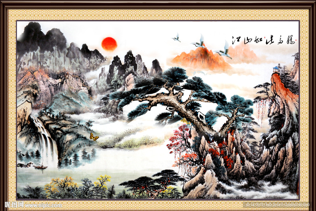 国画风景