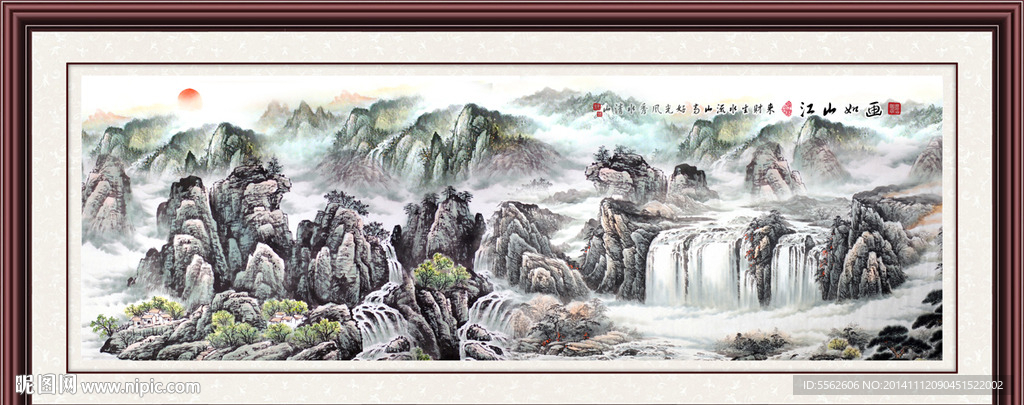 山水画装饰画