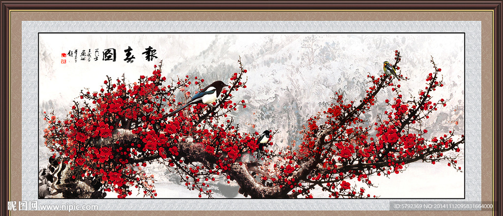 国画梅花