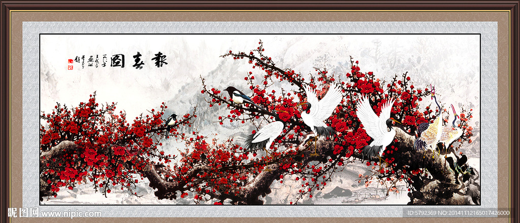 国画梅花