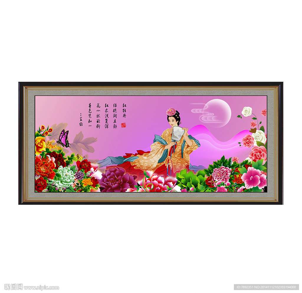 红牡丹中国装饰画