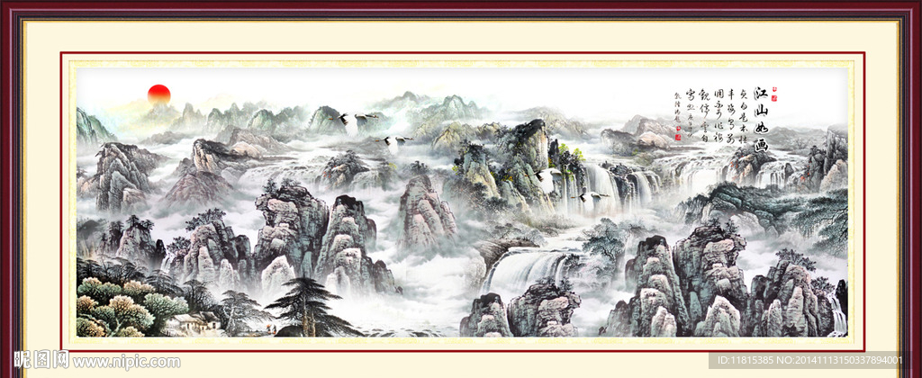 客厅装饰山水画