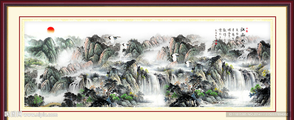 江山如此多娇装饰画