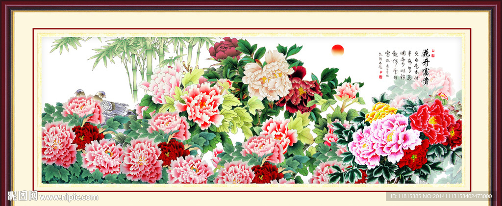 国画牡丹花装饰画