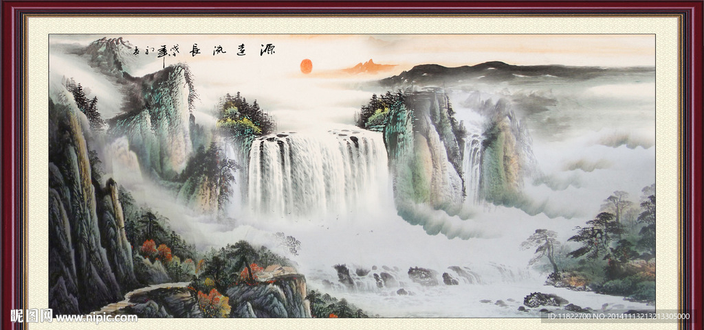 山水画