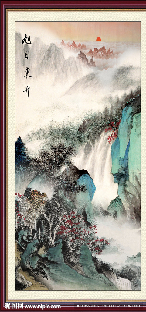 国画