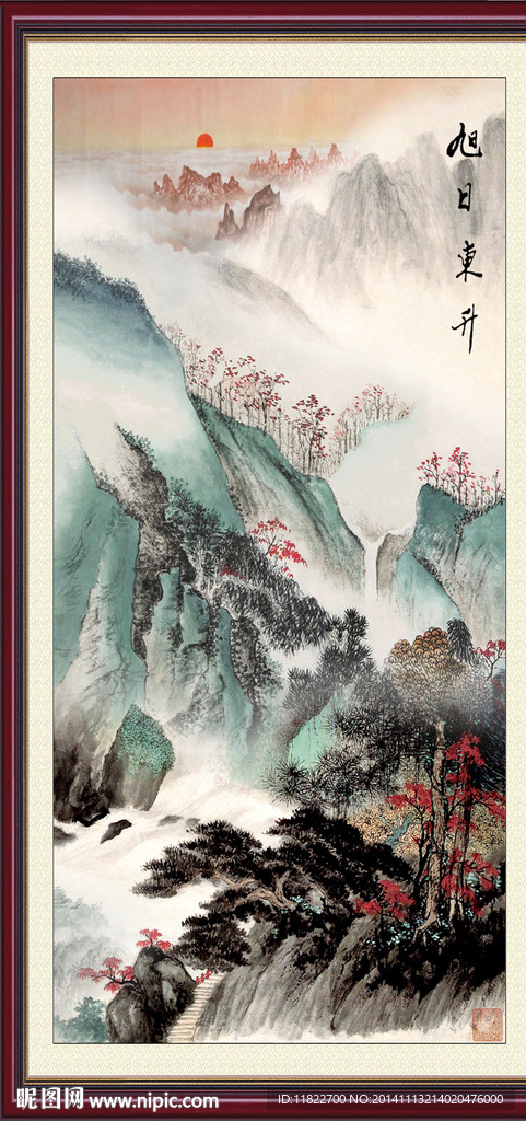 锦绣河山